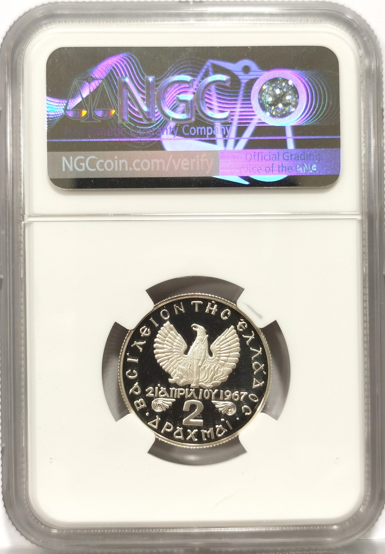 博洋堂世界钱币拍卖第057期（全场包邮） 极稀缺！NGC PF68UC 希腊军政府1971年康斯坦丁二世2德拉克马精制加厚银币，唯一记录，克书和Numista都查不到数据。可查询的相关交易记录只有1966年2德精制镍币1105美元，NGC官网1966年2德精制镍币63分1400美金，1970年精制镍币2德63分2000美金