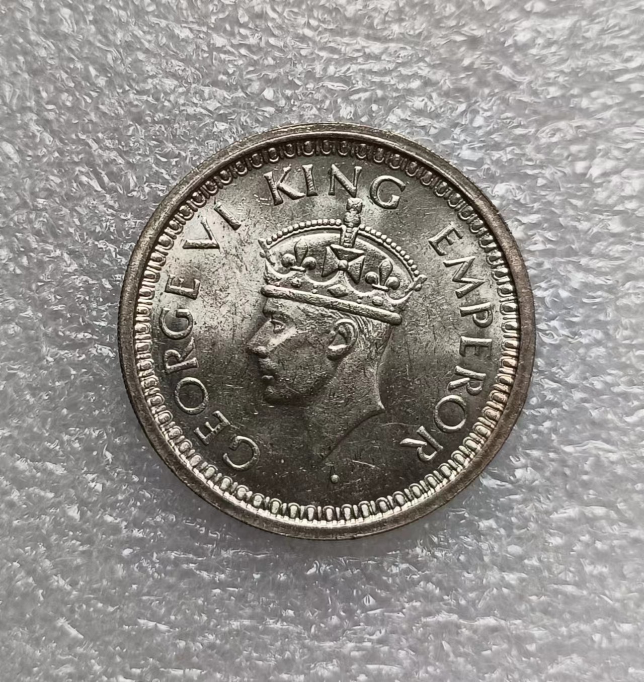 瓶子🏺第122期拍卖会 英属印度1945年乔治六世1卢比银币  原光车轮光