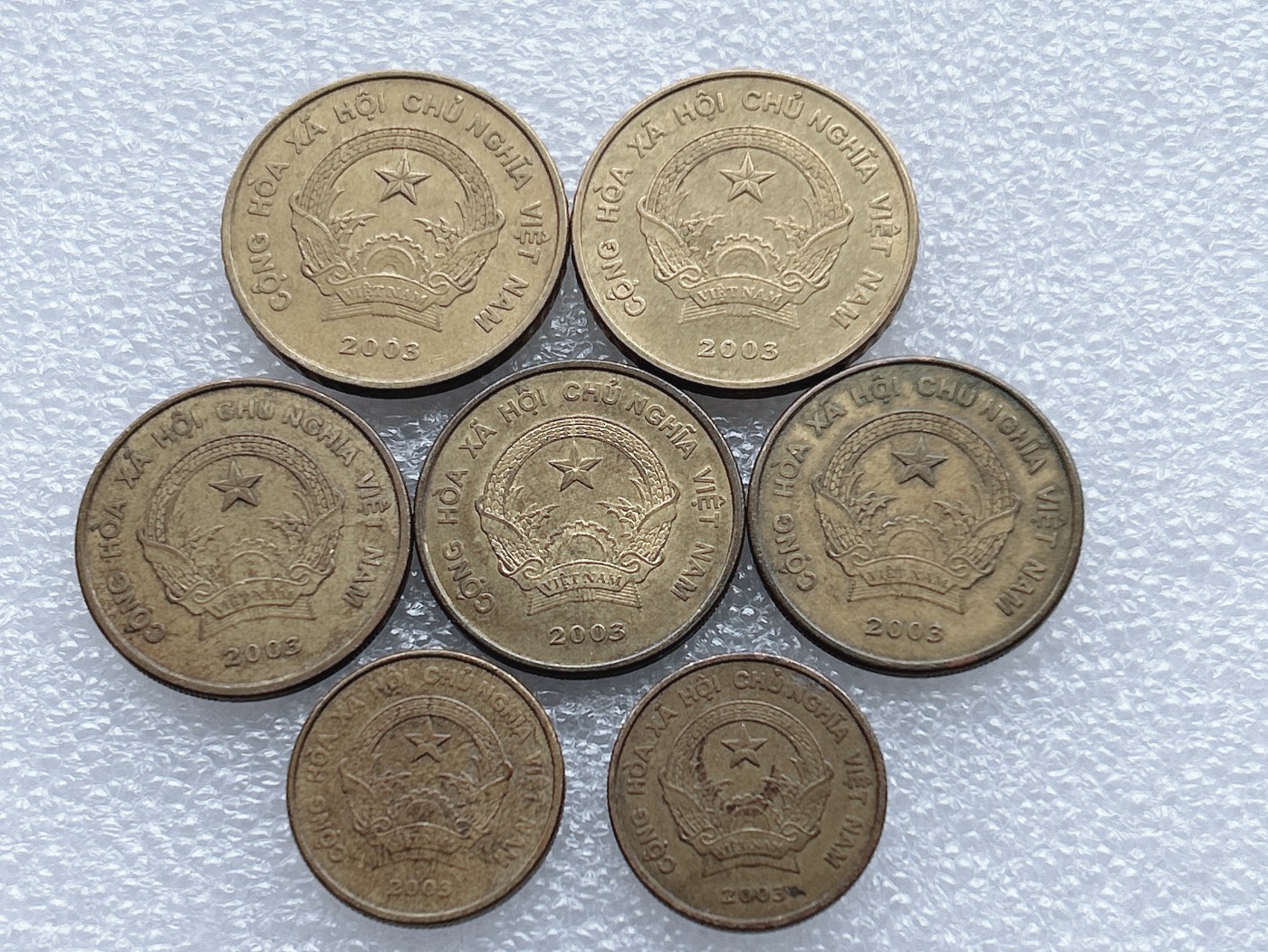 全场一元起拍 世界钱币散币、银币专场 第48期 越南