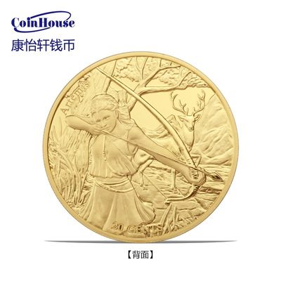 2022年萨摩亚发行阿尔忒弥斯 VS 射手座20分彩色镀金纪念铜币 - 2022年萨摩亚发行阿尔忒弥斯 VS 射手座20分彩色镀金纪念铜币