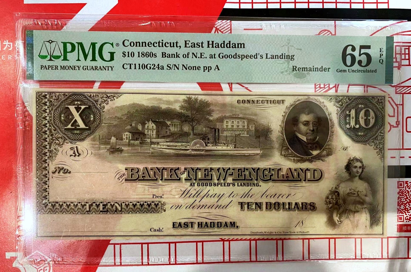 【Blue Auction】✨世界纸币精拍第408期【精】 美国 康涅狄格州 1860年代 10美金 PMG65EPQ 设计精美 