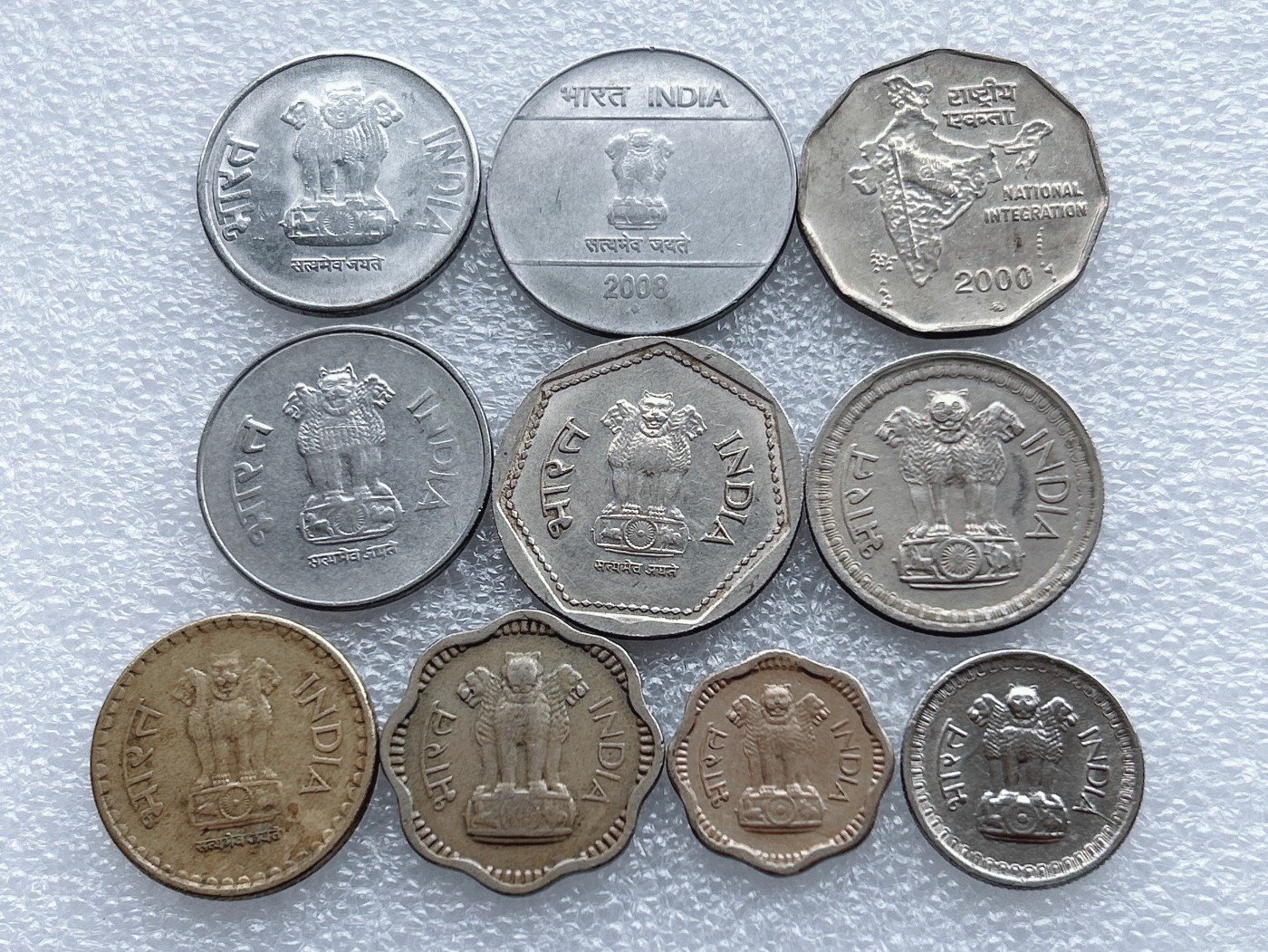 全场一元起拍 世界钱币散币、银币专场 第48期 印度硬币 10枚 无重复