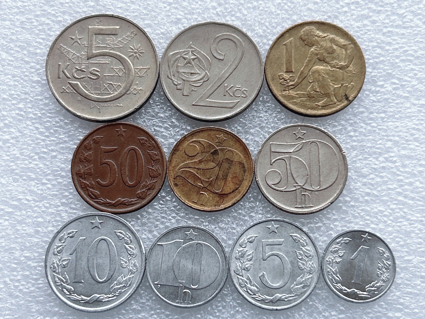 全场一元起拍 世界钱币散币、银币专场 第48期 捷克斯洛伐克 狮子全套10枚硬币