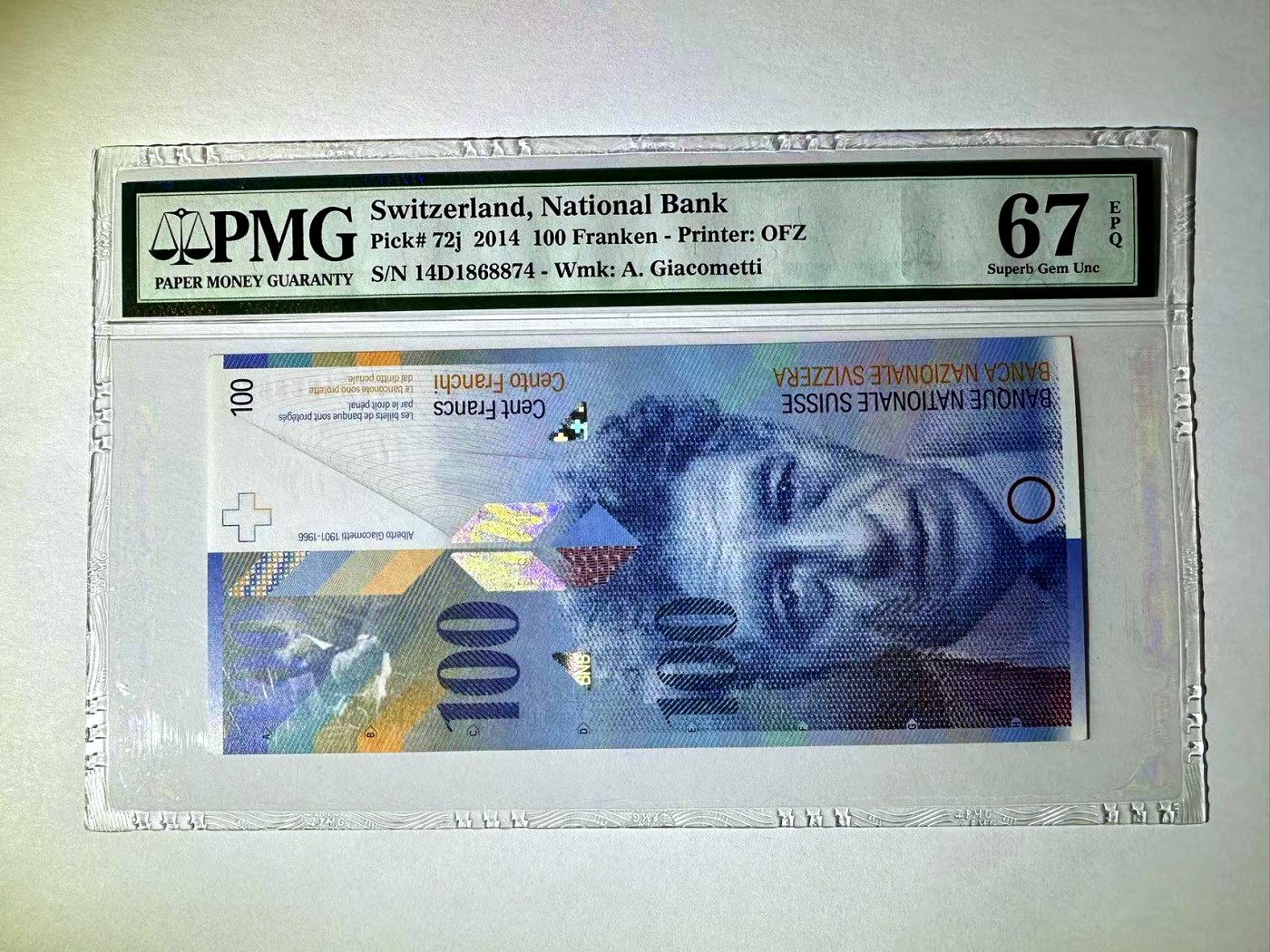 【Blue Auction】✨世界纸币精拍第408期【精】 瑞士 2014年100法郎 PMG67EPQ 高分