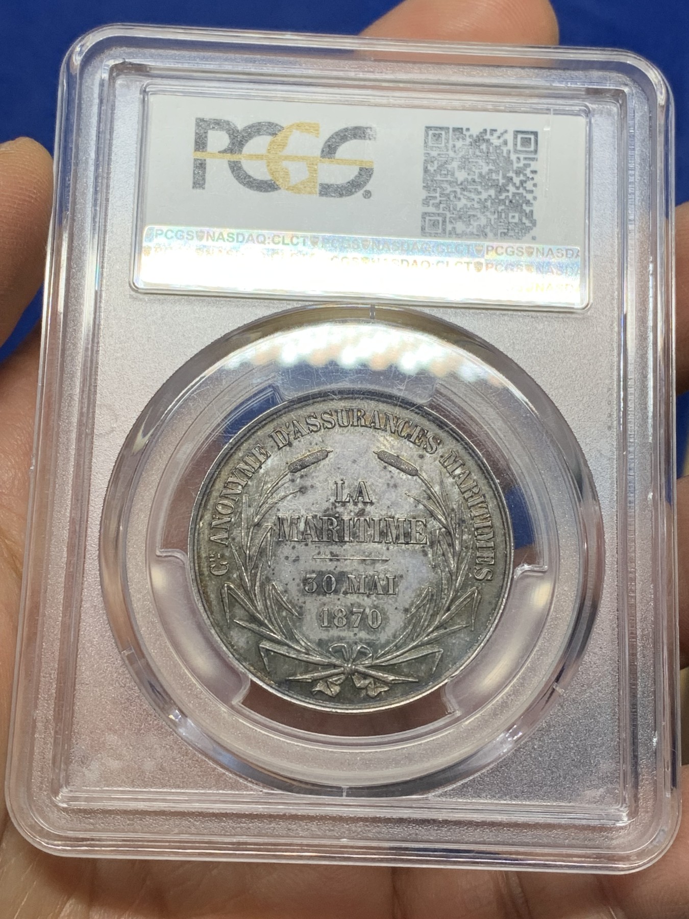 《竞宝斋》八角与章专场 第226场-周日，周一，周二 3场 (全场包邮) PCGS-MS62 法国海上保险公司银质jeton，蜜蜂边铭，少见品种
