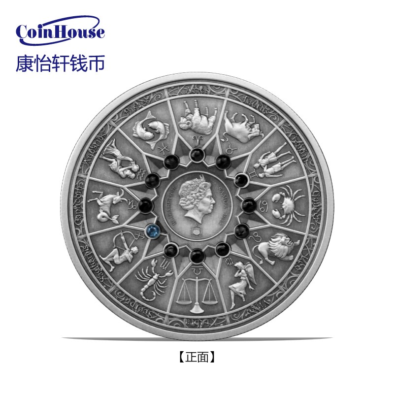 2022年萨摩亚发行阿尔忒弥斯 VS 射手座5元镶水晶仿古纪念银币