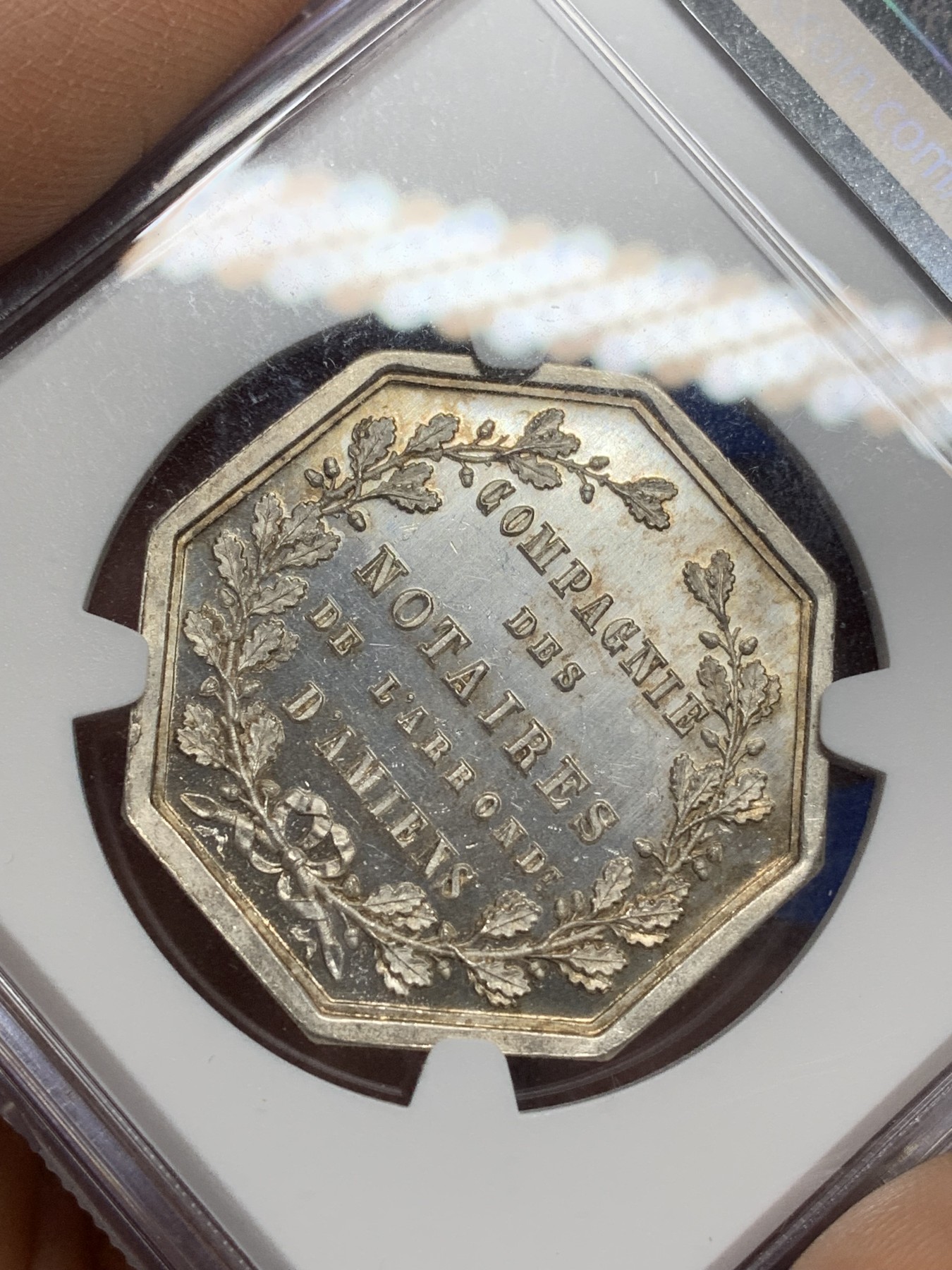 《竞宝斋》八角与章专场 第226场-周日，周一，周二 3场 (全场包邮) NGC-MS63 1860-1879年法国亚眠公证处八角银质代币，蜜蜂边铭