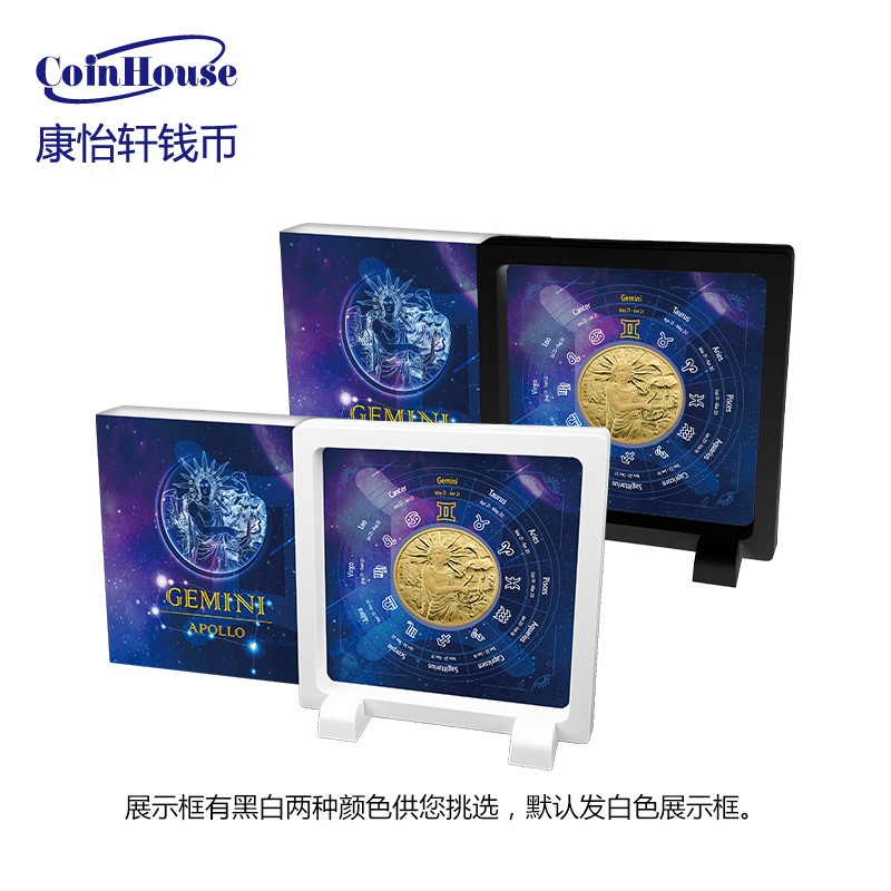 2021萨摩亚奥林匹斯守护星座阿波罗VS双子座彩色镀金铜币