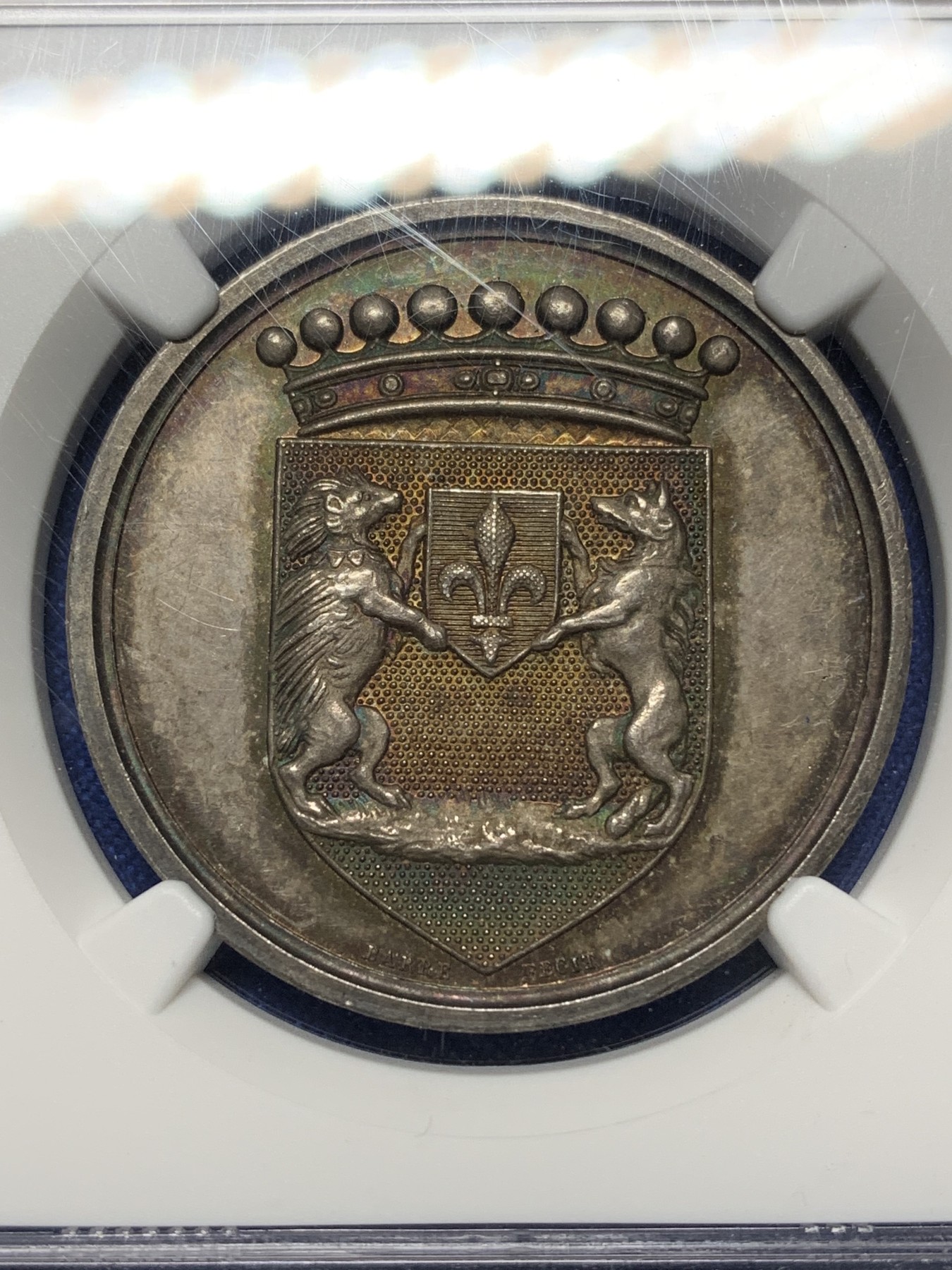 《竞宝斋》八角与章专场 第226场-周日，周一，周二 3场 (全场包邮) NGC-MS62 法国 1845-1860 布卢瓦盾徽 十九世纪 圆形银制JETON 五彩包浆 罕见品种