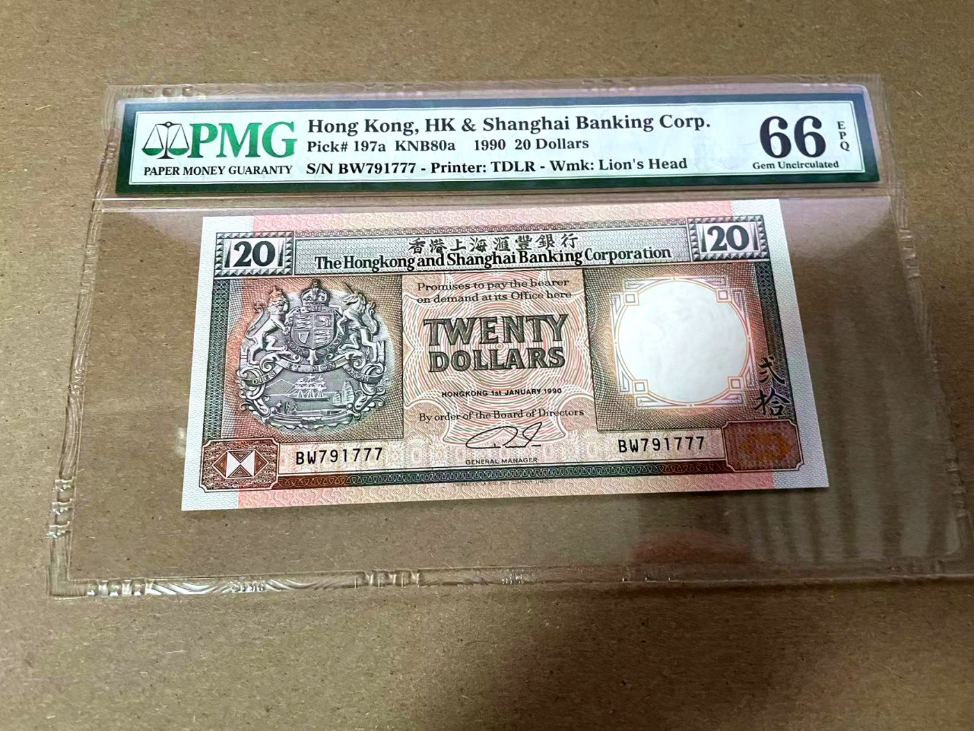 【Blue Auction】✨世界纸币精拍第408期【精】 【777豹子号】香港 汇丰 1990年20元 PMG66EPQ 