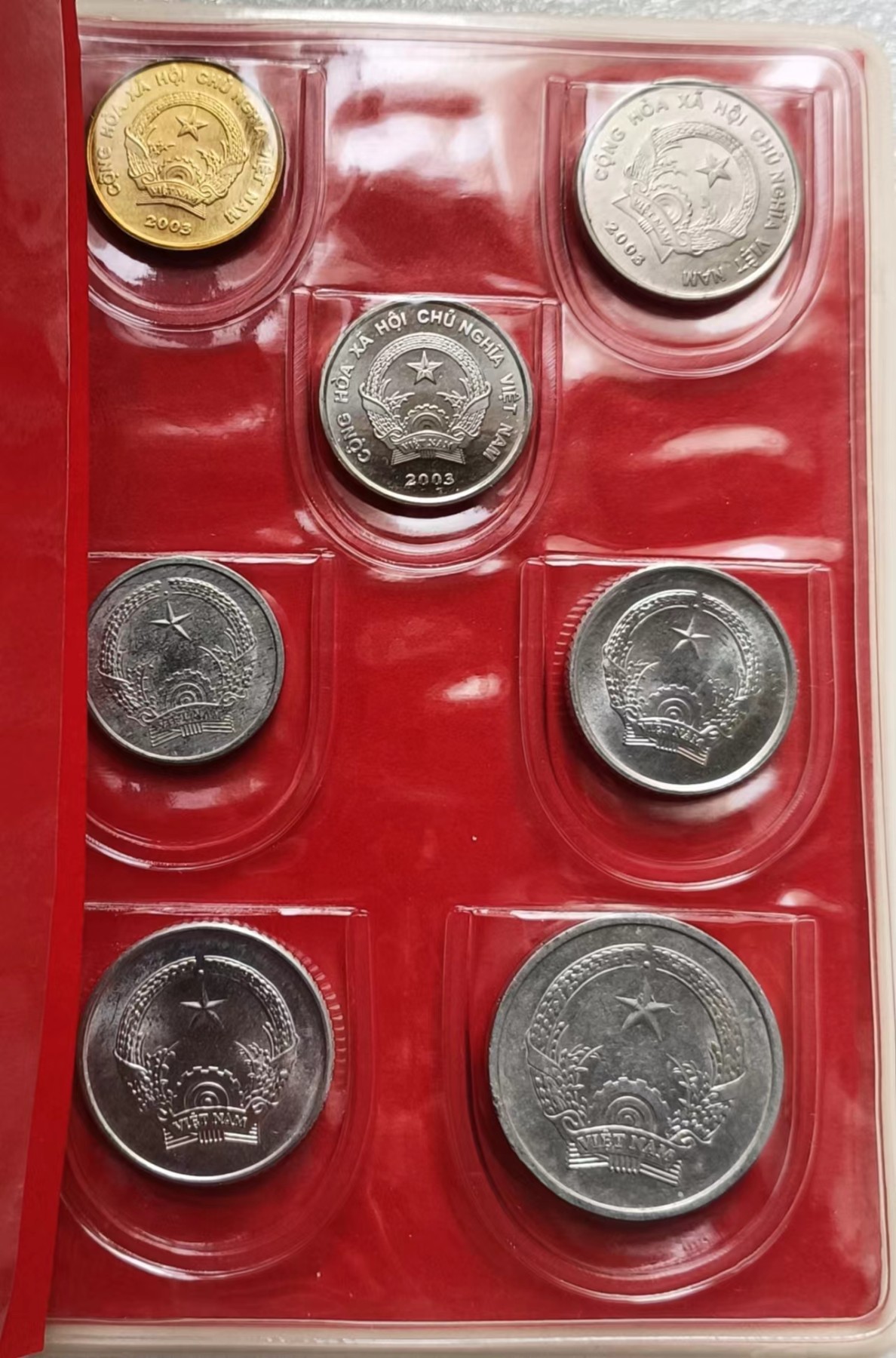 瓶子🏺第122期拍卖会 越南1976年4枚2003年3枚独立年份 好品相 套币