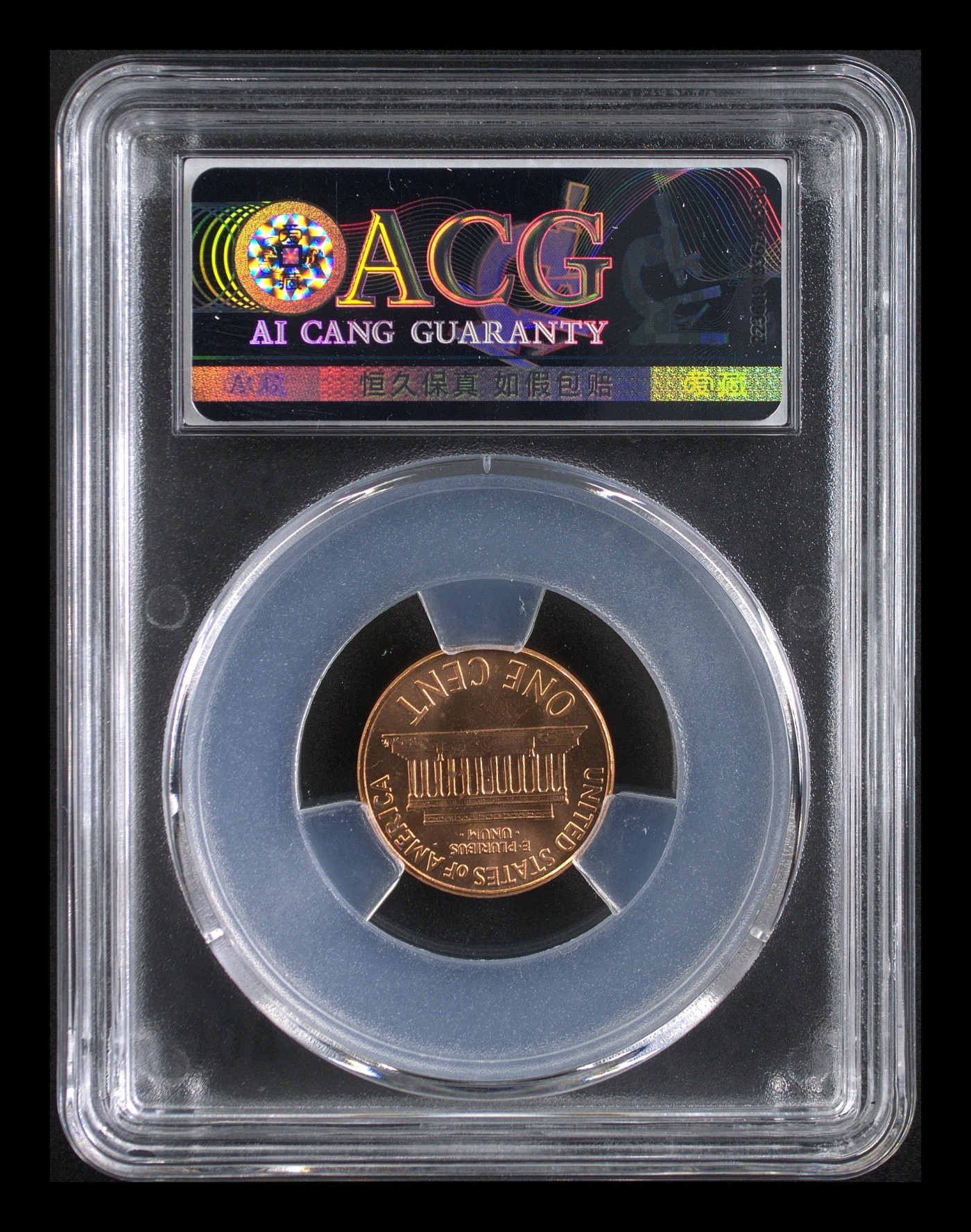 12月的飞雪 美国林肯铜币 MS64