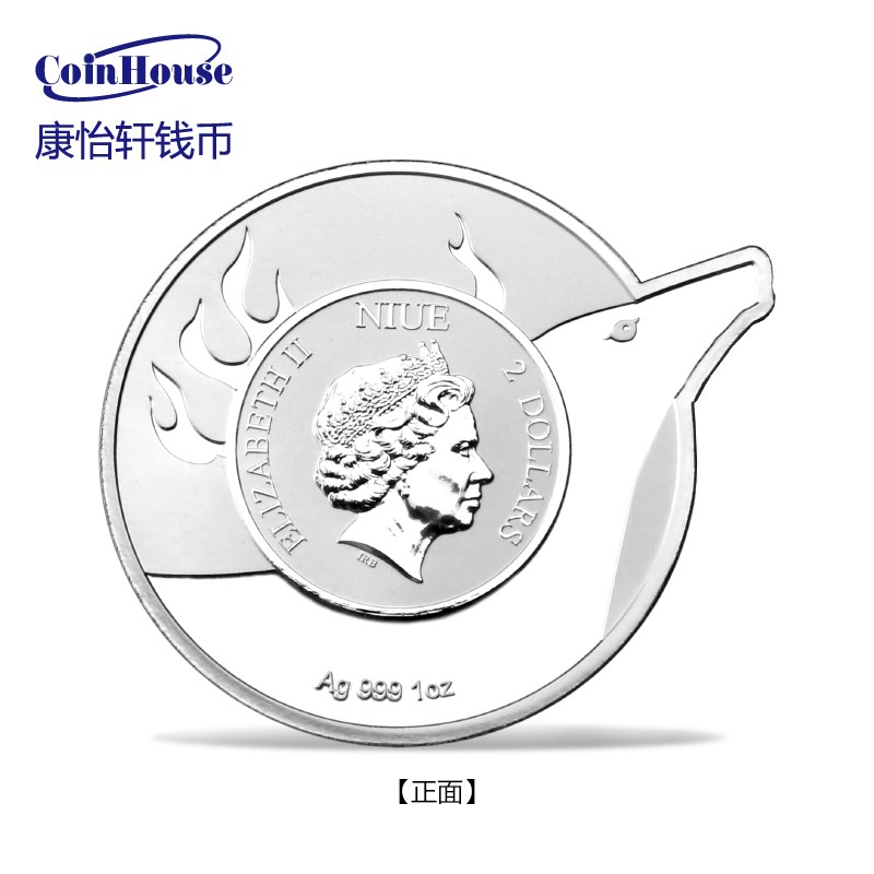 2022年纽埃发行崭露头角系列--鹿2元异形精制纪念银币