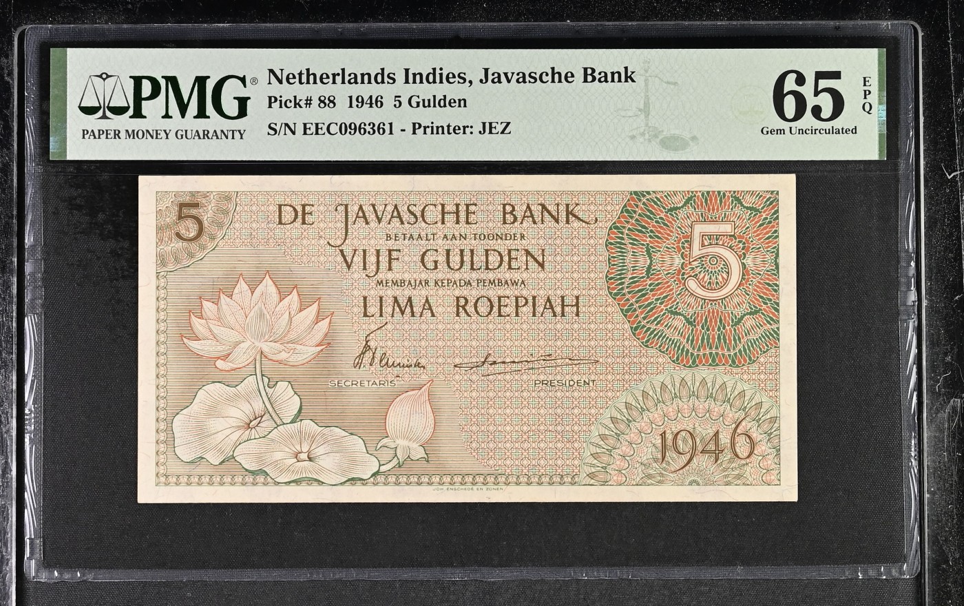 🌗乐淘淘世界纸币拍卖精品场 第35期🌓 【EEC096361】荷属东印度1946年纸币 5盾 无47 PMG65EPQ