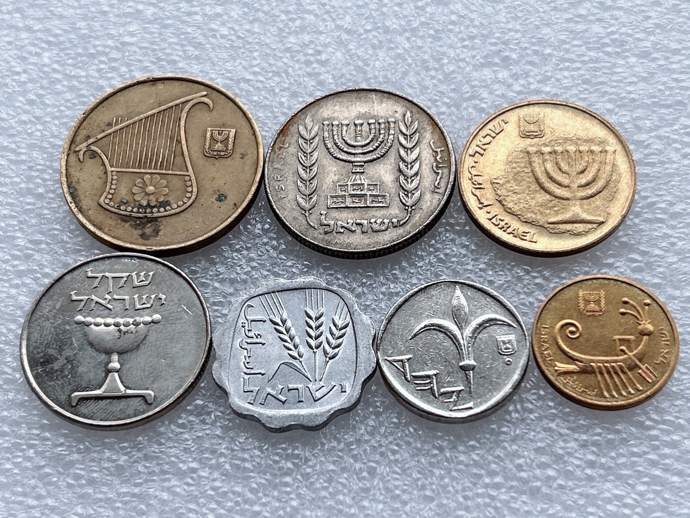 全场一元起拍 世界钱币散币、银币专场 第48期 以色列