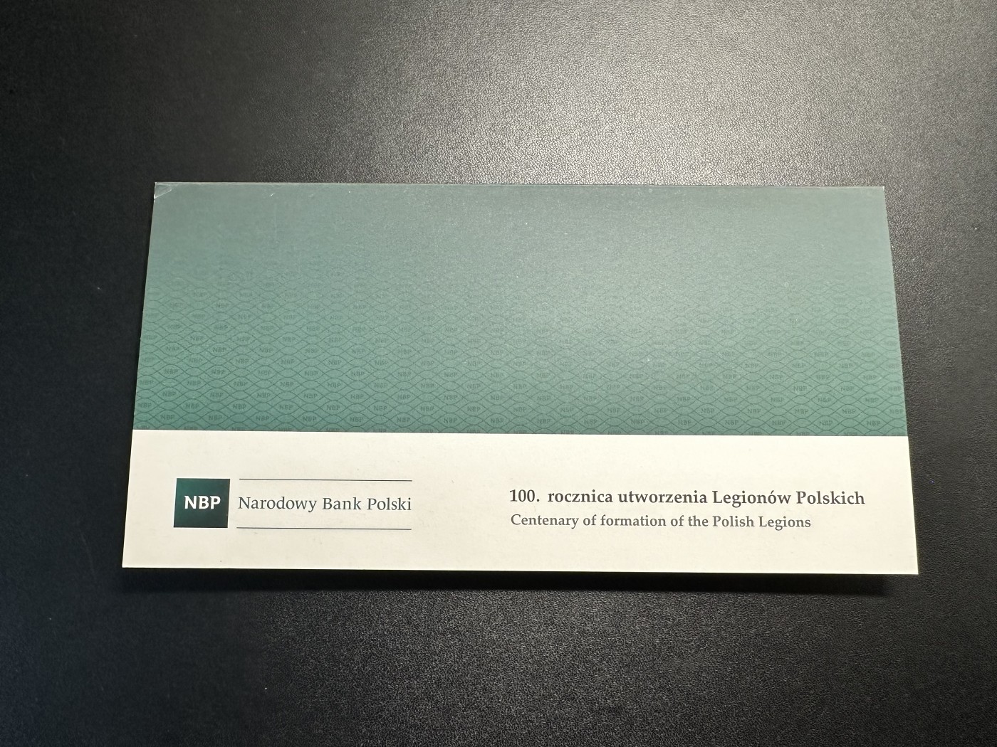 《外钞收藏家》第三百二十三期 2014年波兰20 全新 纪念钞