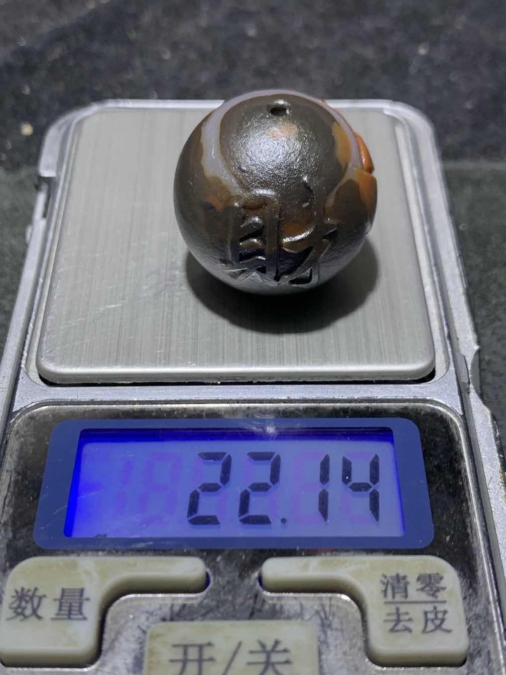 精美亚光冰飘天眼纹战国红玛瑙手工雕刻元宝钱币财字圆珠一颗