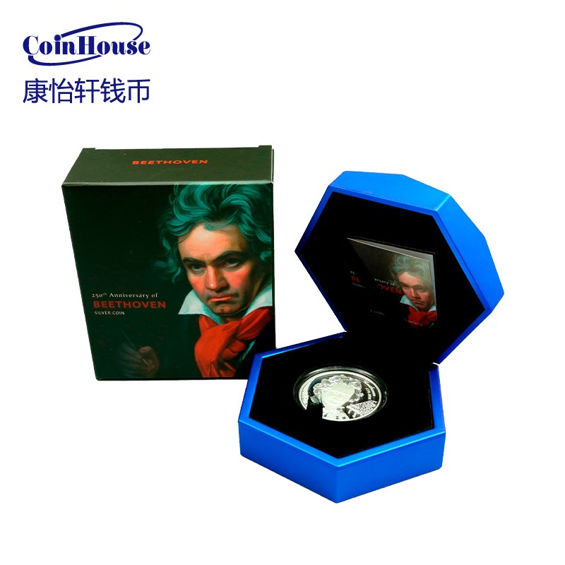 2020年萨摩亚发行贝多芬诞辰250周年2元精制纪念银币