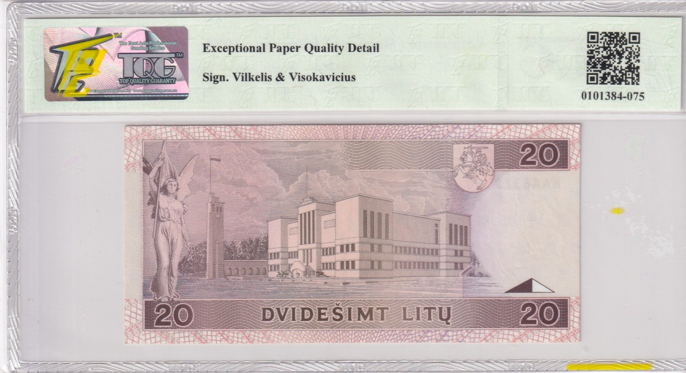 🌗乐淘淘世界纸币拍卖精品场 第35期🌓 【NAA 8379550】立陶宛1993年纸币 20立特 首发冠 TQG66EPQD