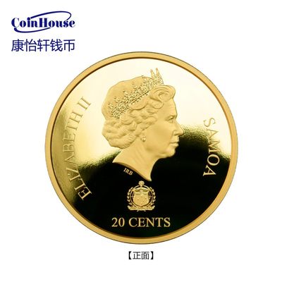 2021年萨摩亚发行山海经异兽系列--讙20分精制纪念铜币 2021年萨摩亚发行山海经异兽系列--讙20分精制纪念铜币