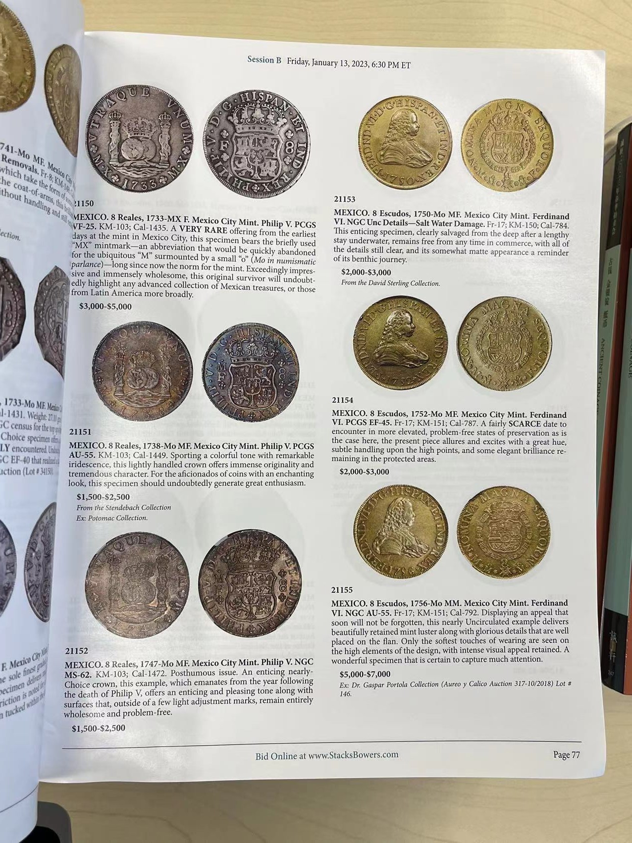 博洋堂世界钱币拍卖第057期（全场包邮） SBP目录书4本，1600多页（运费到付）