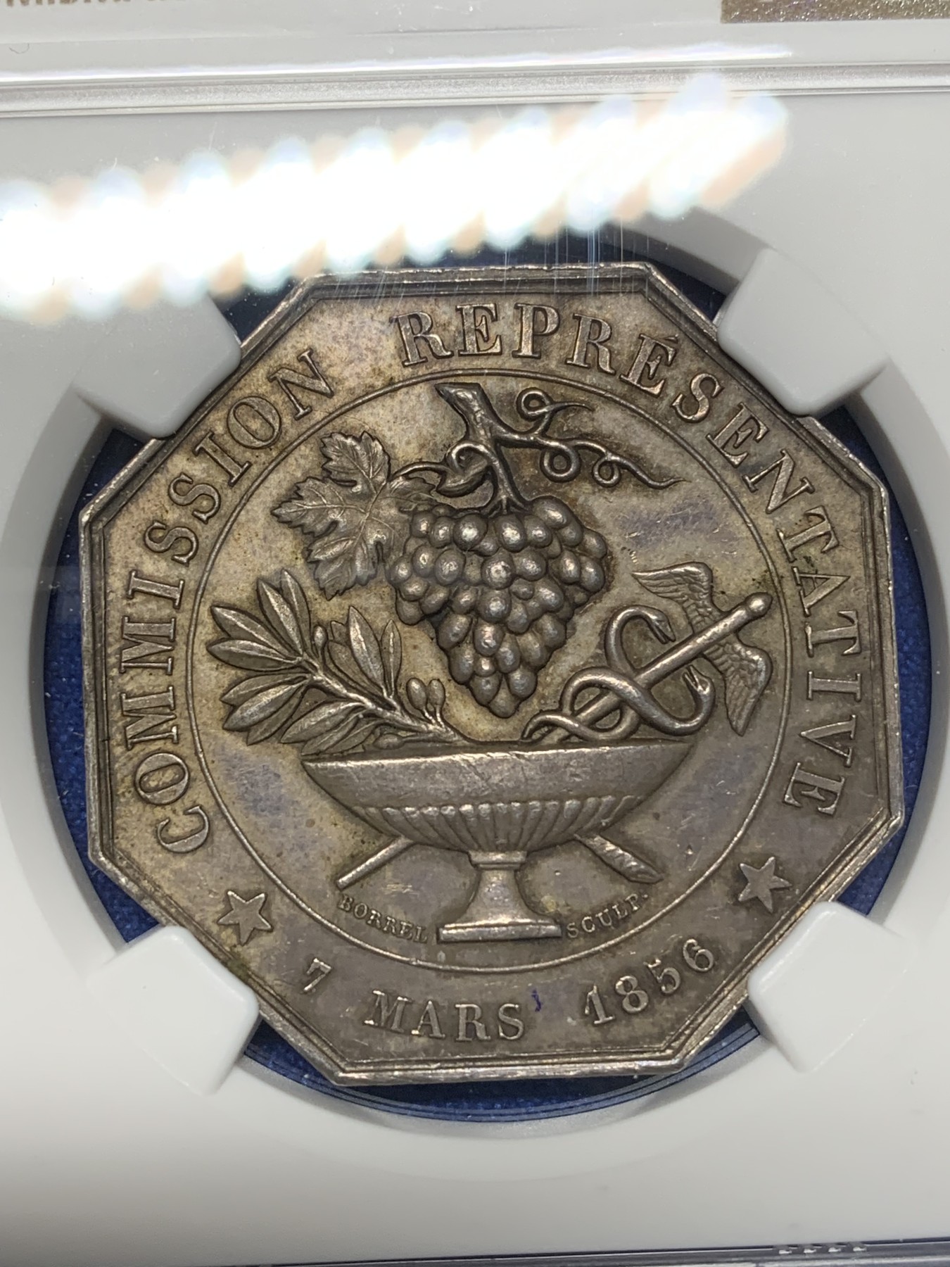 《竞宝斋》八角与章专场 第226场-周日，周一，周二 3场 (全场包邮) NGC MS62 法国 1856 巴黎仓储 银质八角代币 葡萄橄榄权杖 细节丰富 早期蜜蜂边铭 少