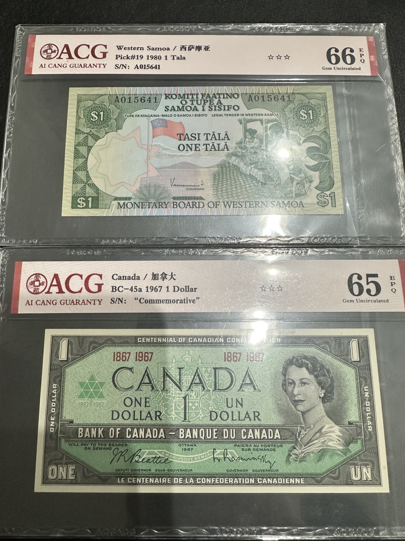 《外钞收藏家》第三百二十三期 西萨摩亚和加拿大 两张一起 爱藏评级
