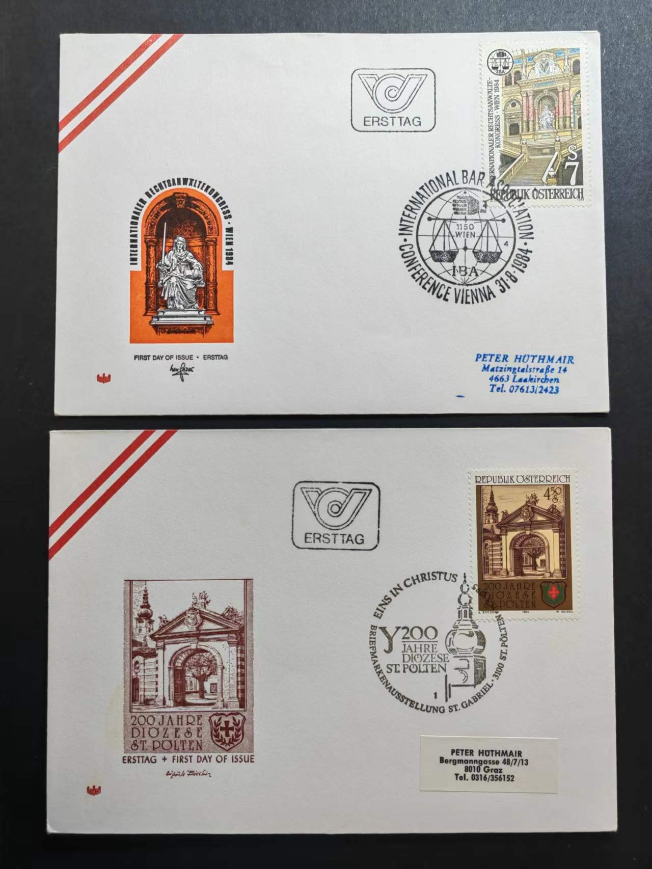 精选多國郵票品🔥⚡️🌞（拍卖场）专场 第③⑨场 奥地利首日封（建筑物系列）3件