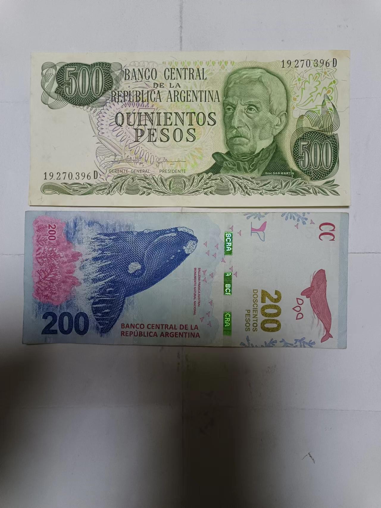 【20231223】非全新纸币和硬币第101场 阿根廷2张纸币