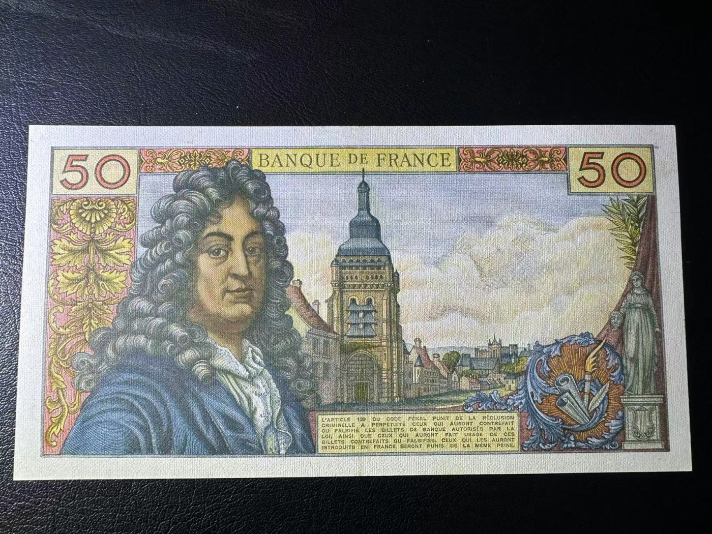 【Blue Auction】✨世界纸币精拍第408期【精】 法国 1973年50法郎 拉辛 AU