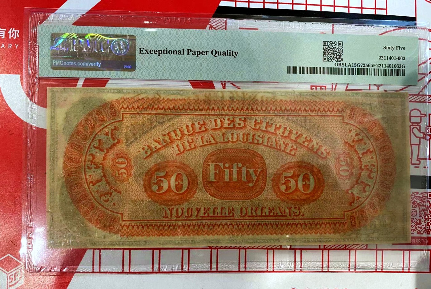 【Blue Auction】✨世界纸币精拍第408期【精】 美国 路易斯安那州 1860年代 50美金 PMG65EPQ 双面设计精美 