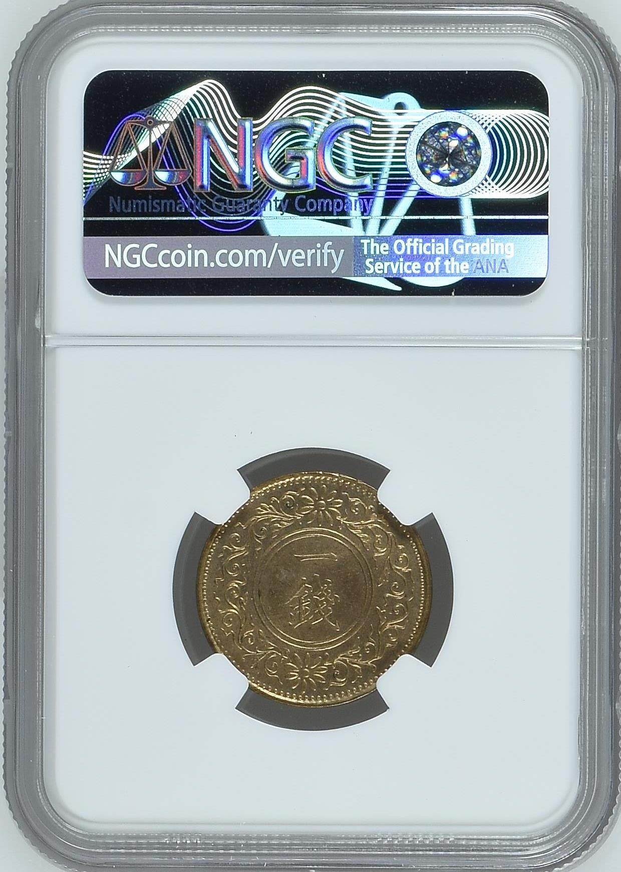 12月的飞雪 T6(1917) JAPAN