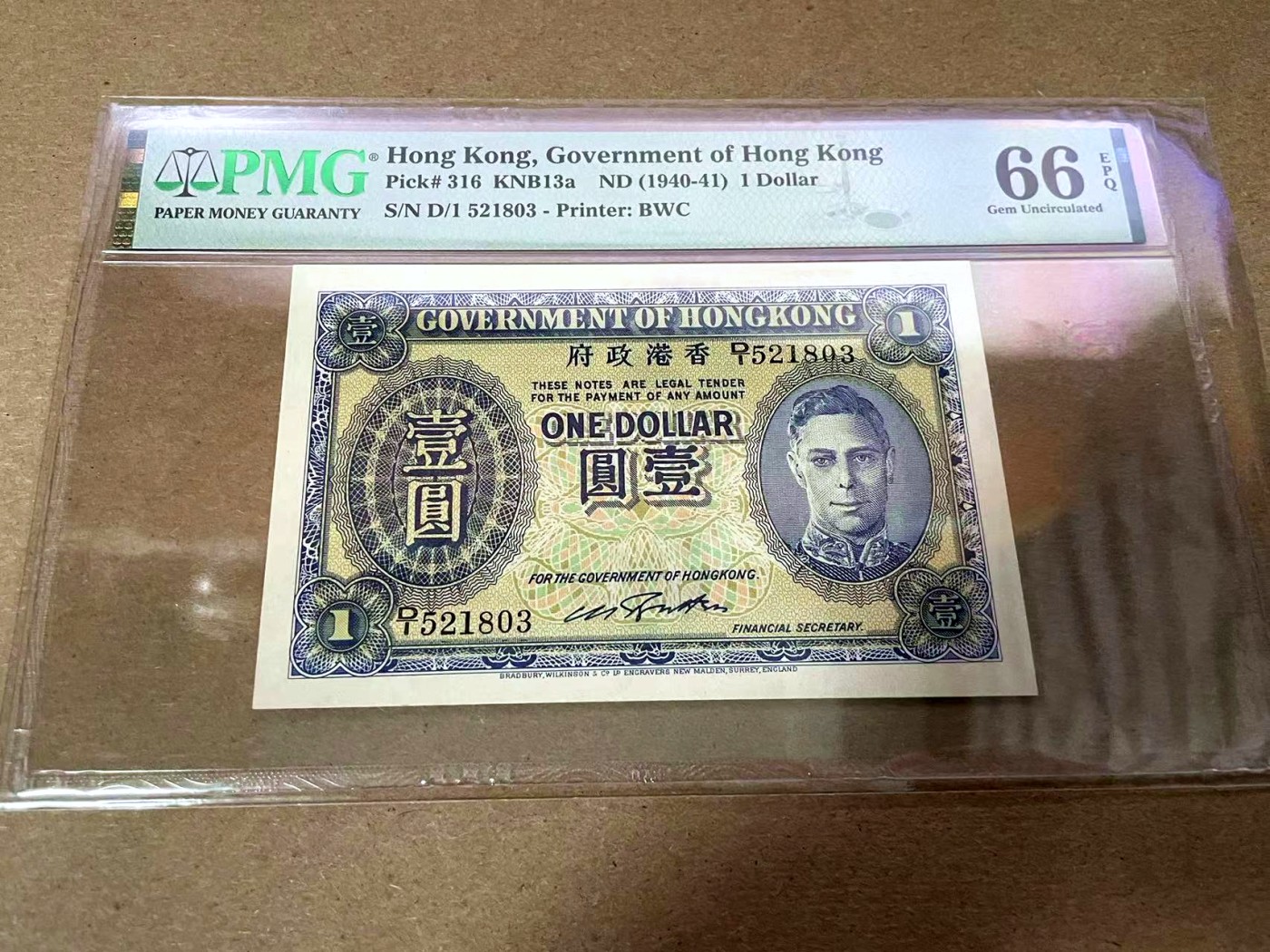 【Blue Auction】✨世界纸币精拍第408期【精】 【D/1冠 无47】香港 1940-41年1元 英王乔六 PMG66EPQ 