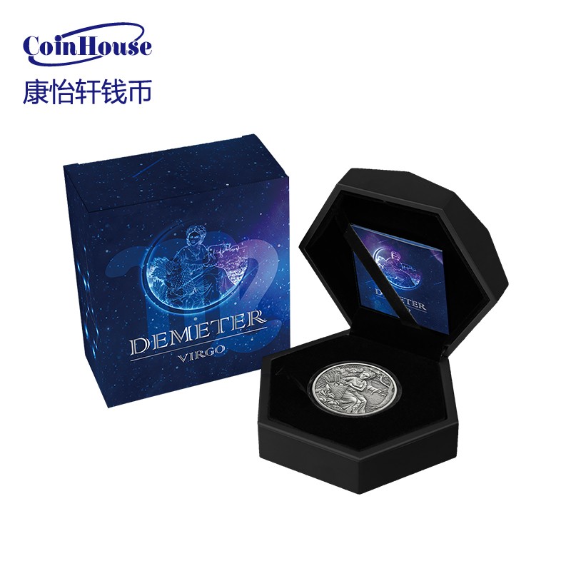 2021萨摩亚奥林匹斯诸神守护星座系列--得墨忒尔VS处女座仿古银币
