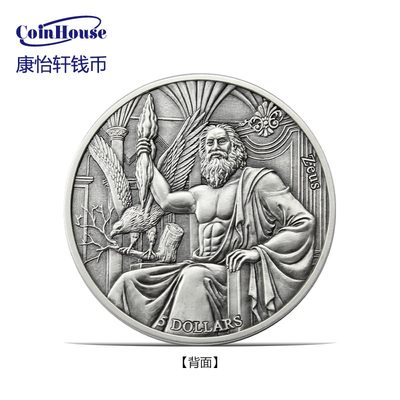 2021萨摩亚奥林匹斯诸神守护星座系列--宙斯vs狮子座镶水晶银币 - 2021萨摩亚奥林匹斯诸神守护星座系列--宙斯vs狮子座镶水晶银币