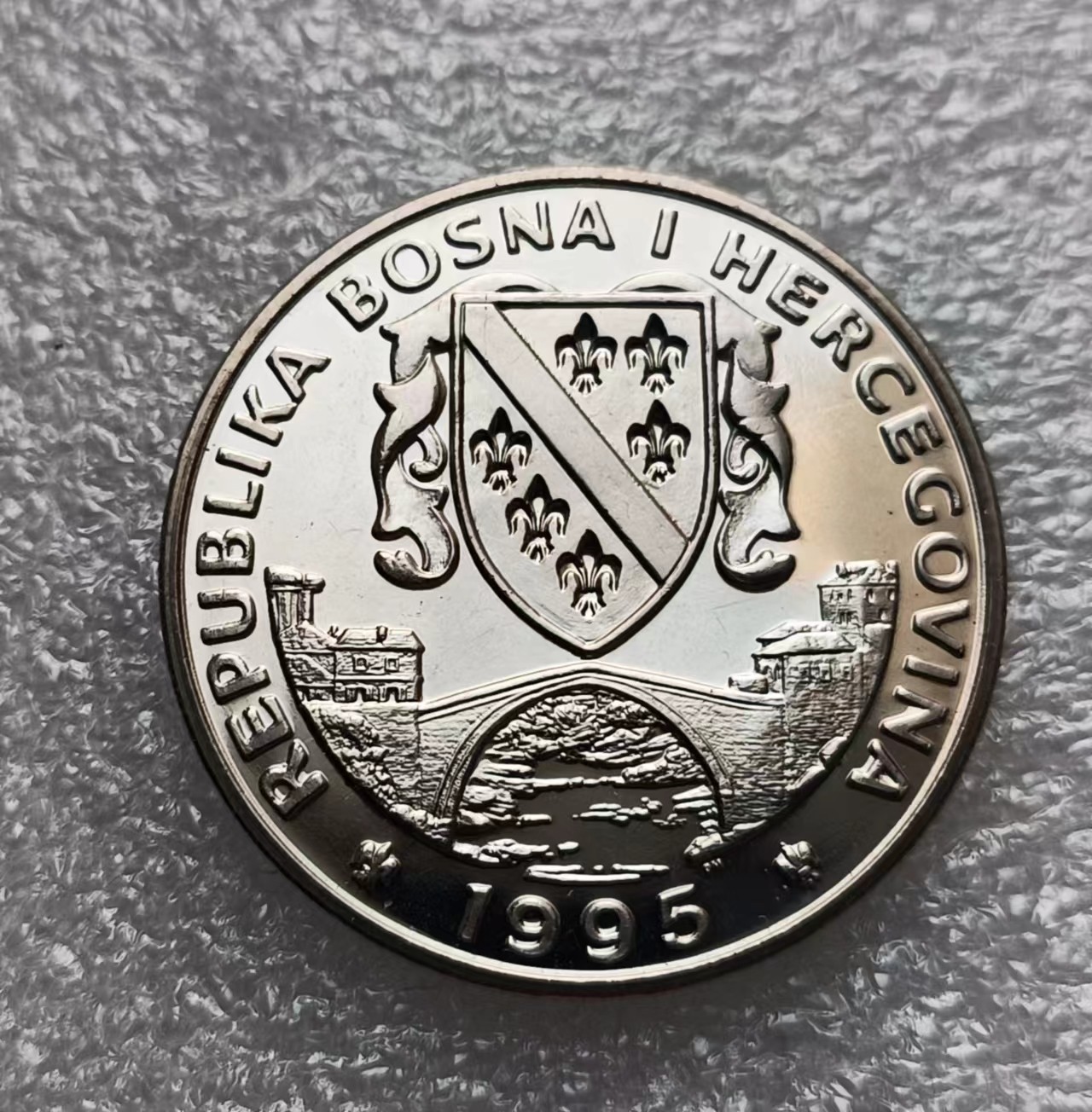 瓶子🏺第122期拍卖会 波黑1995年世界名马系列 英格兰黑美人1索仁纳克朗币