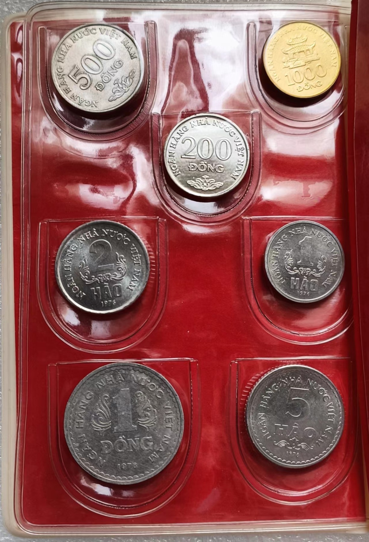 瓶子🏺第122期拍卖会 越南1976年4枚2003年3枚独立年份 好品相 套币