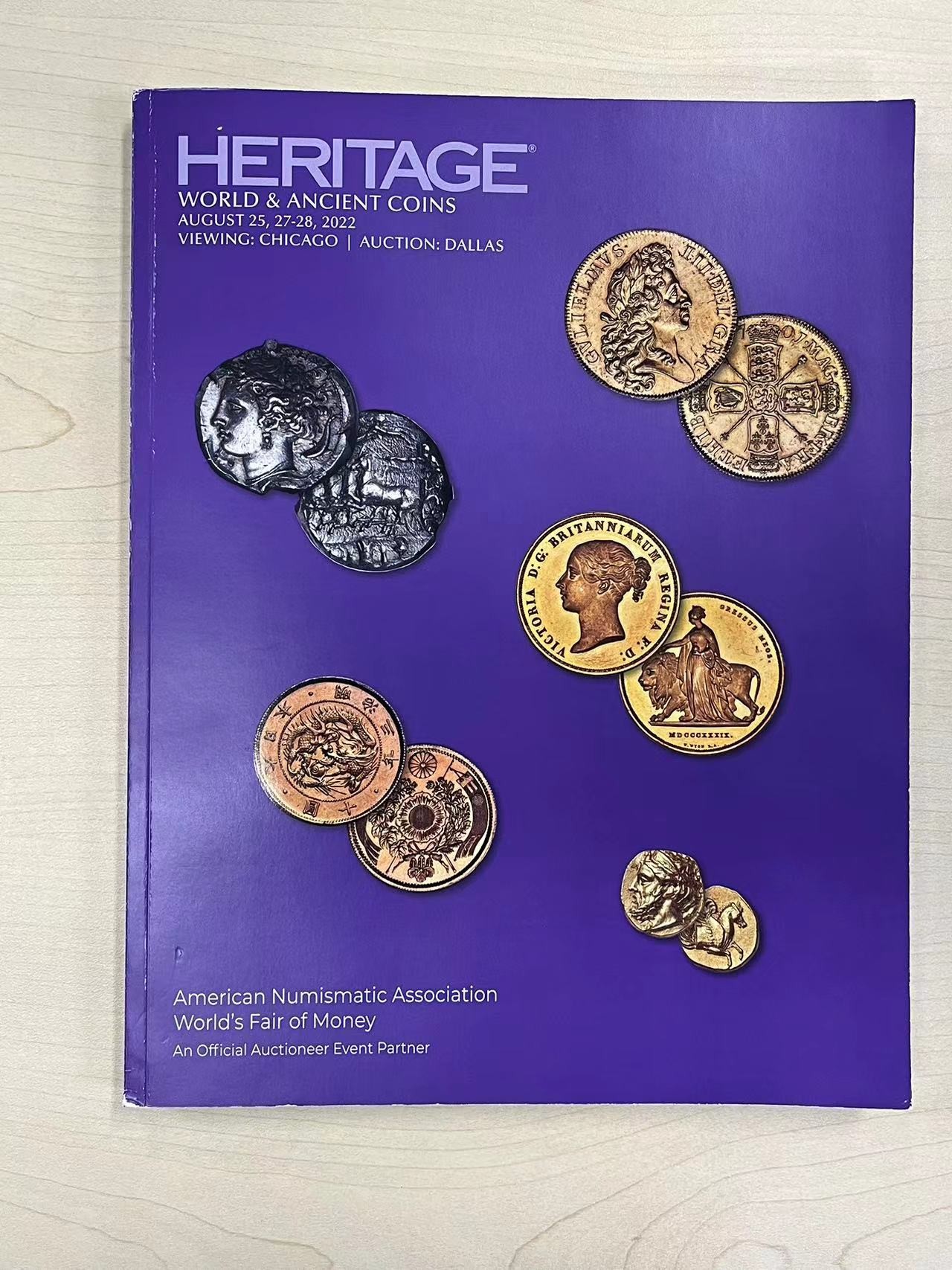 博洋堂世界钱币拍卖第057期（全场包邮） HA拍卖目录4本，近700页（运费到付）