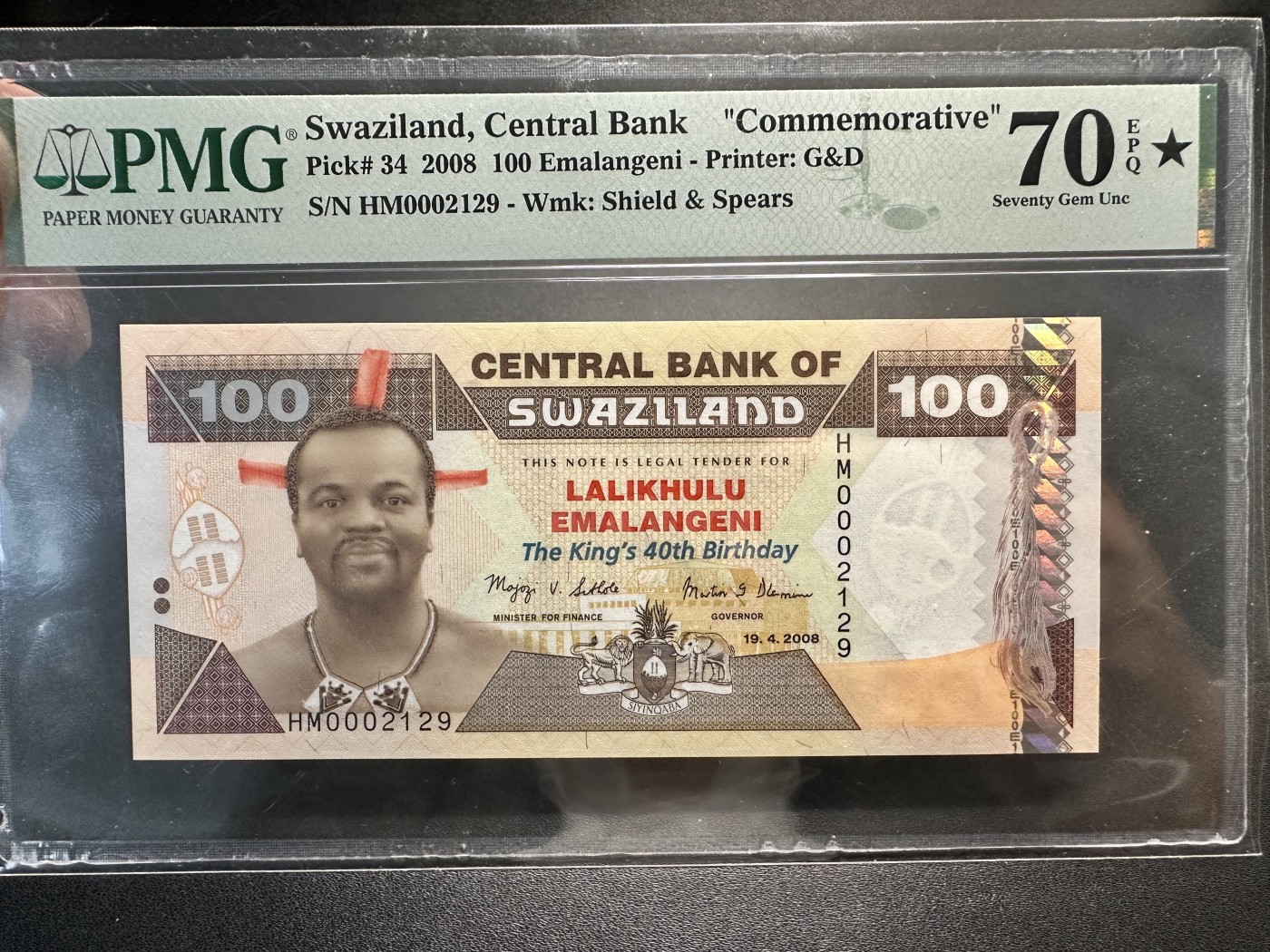《外钞收藏家》第三百二十三期 2008年斯威士兰100 千位号 纪念钞 无47 PMG70🌟