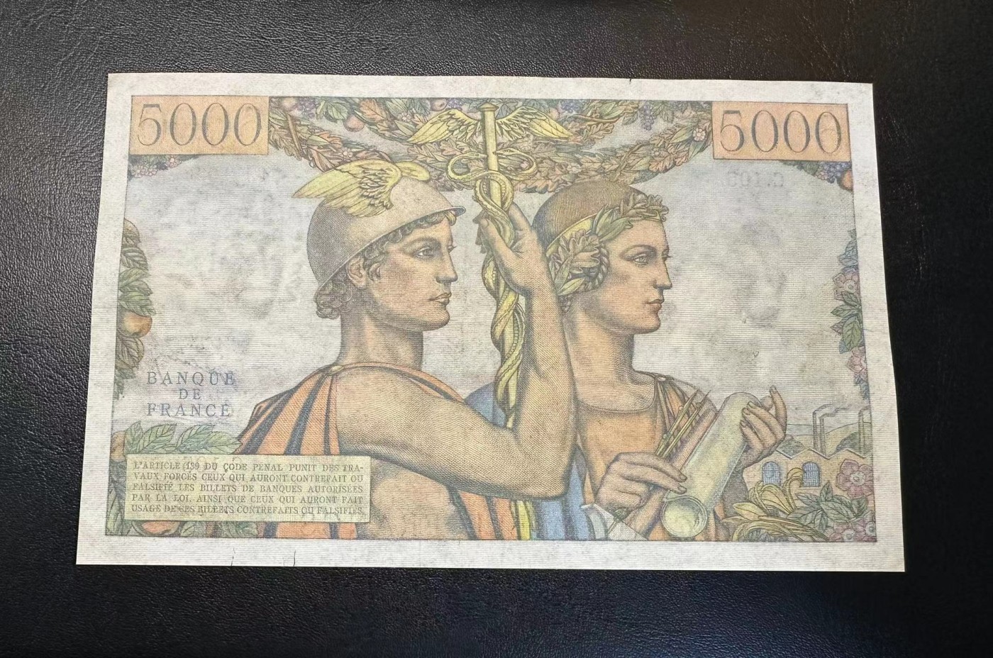 【Blue Auction】✨世界纸币精拍第408期【精】 法国 1952年5000法郎 XF品相 有裂口 