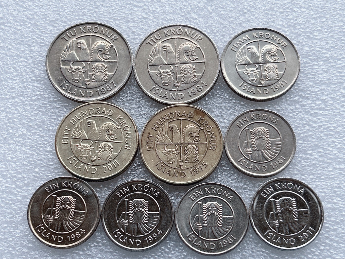 全场一元起拍 世界钱币散币、银币专场 第48期 冰岛