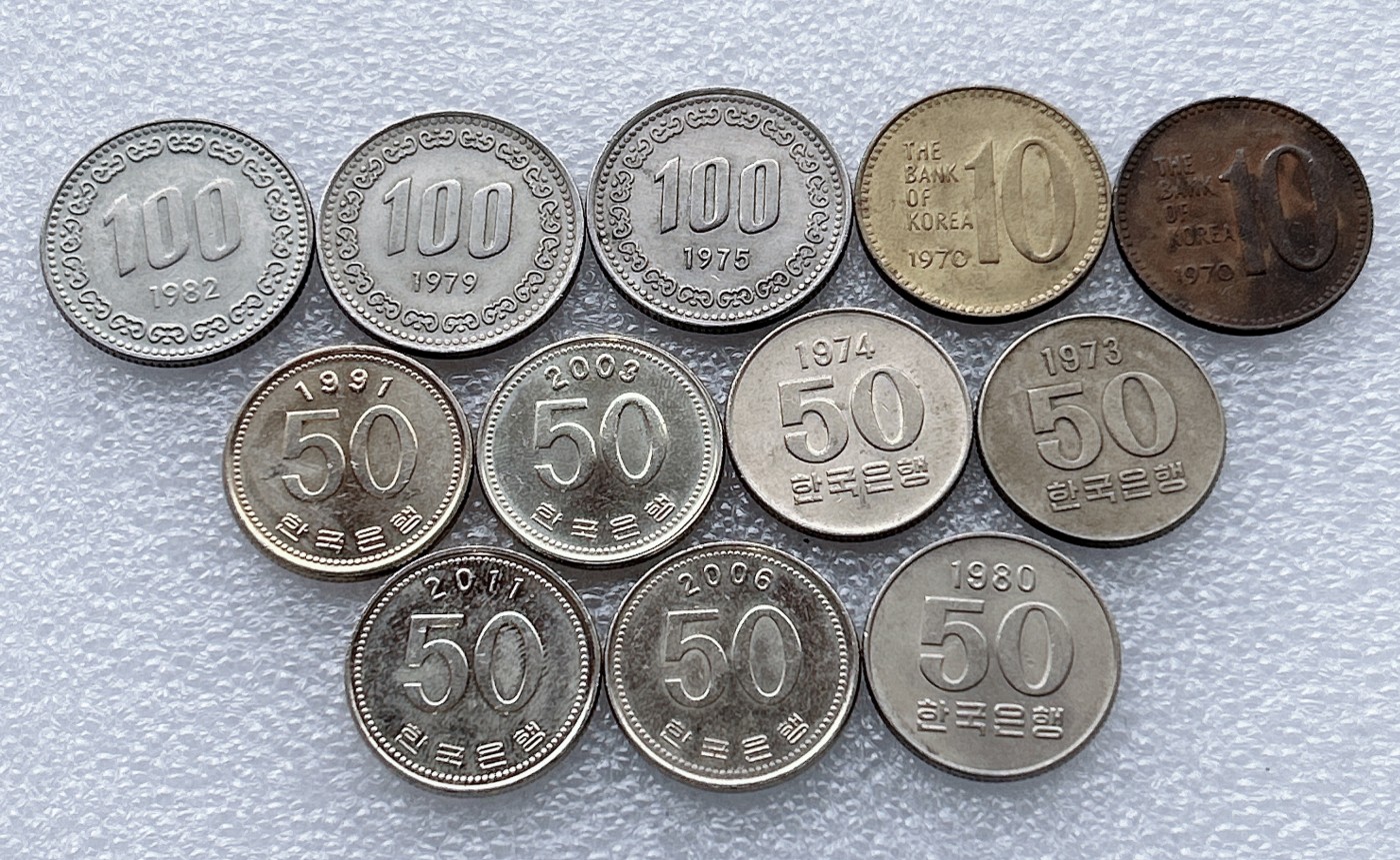 全场一元起拍 世界钱币散币、银币专场 第48期 韩国