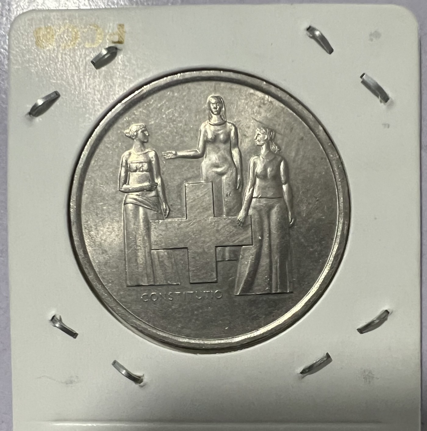 【易洋钱喜】第31场 国外硬币专场 瑞士1974年5法郎纪念币-100周年纪念宪法1874