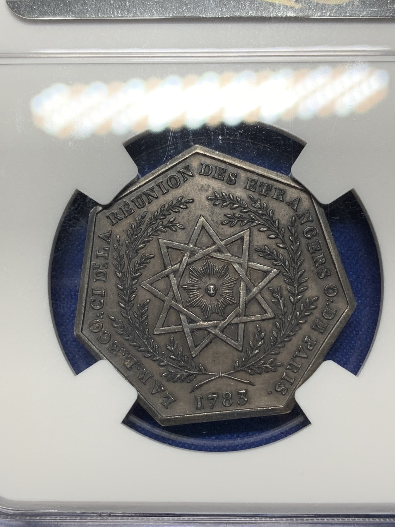 《竞宝斋》八角与章专场 第226场-周日，周一，周二 3场 (全场包邮) NGC-UNCD 法国共济会玛丽·路易斯旅馆 七角银质代币，少见品种