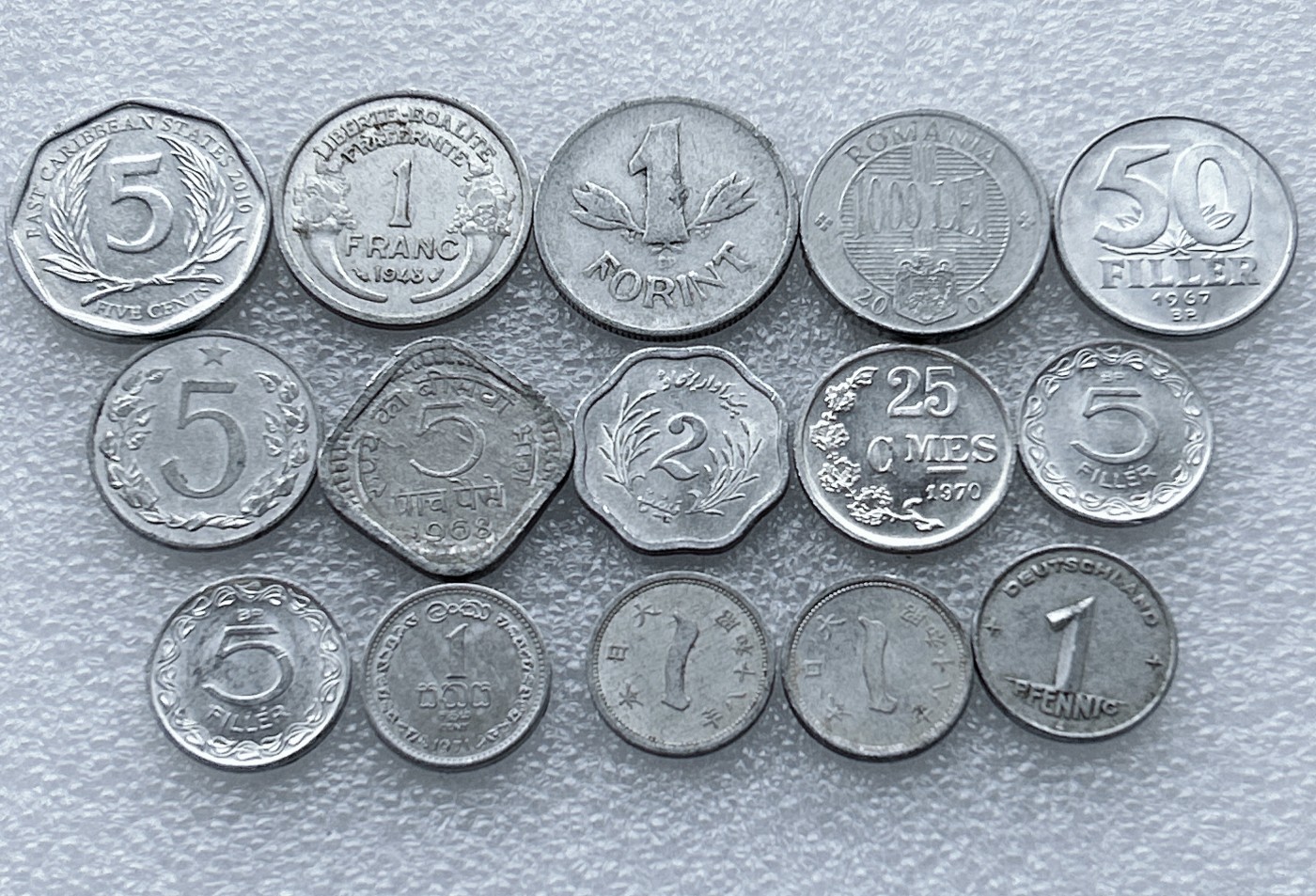 全场一元起拍 世界钱币散币、银币专场 第48期 各国铝币 15枚