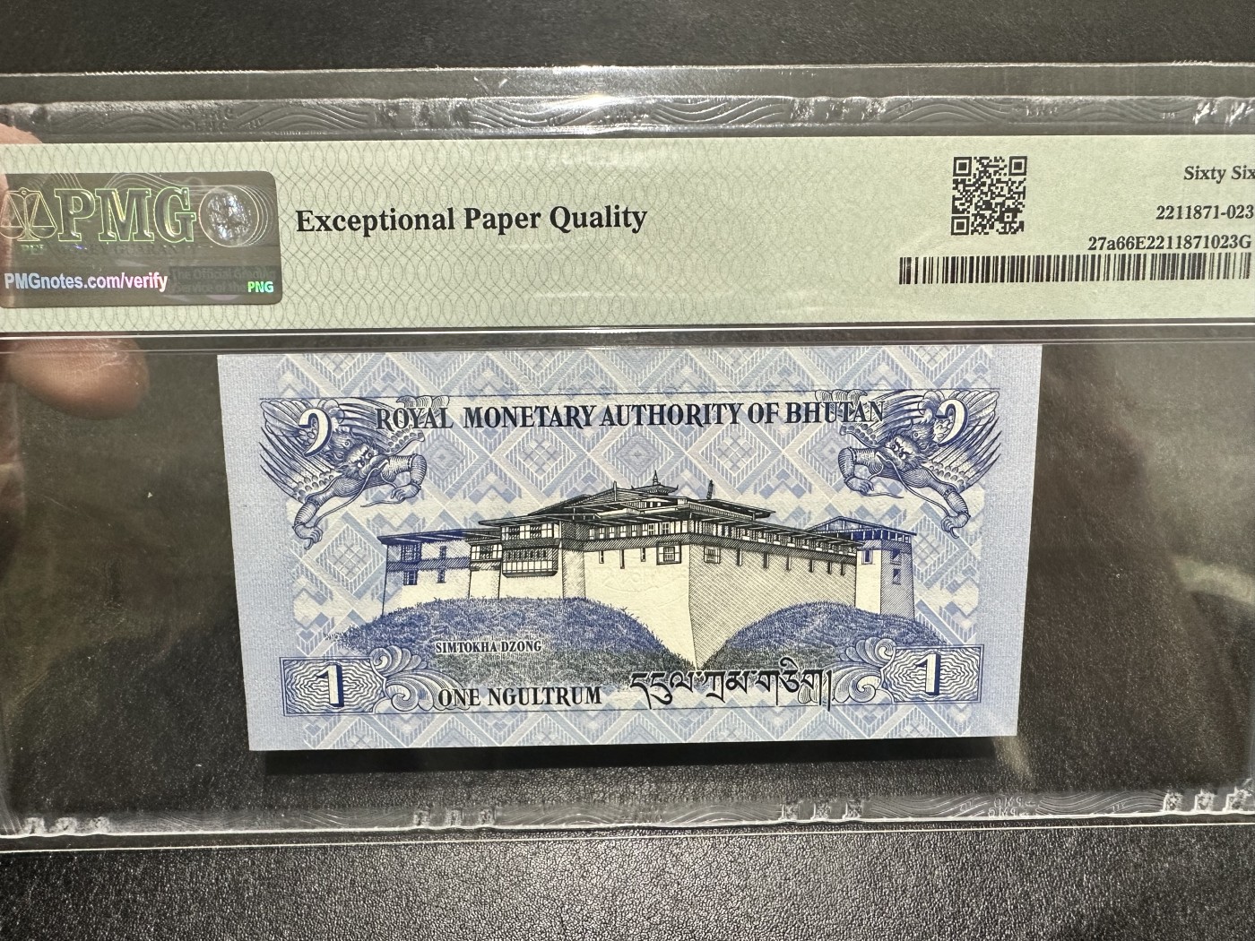 《外钞收藏家》第三百二十三期 2016年不丹1 PMG66 豹子号000