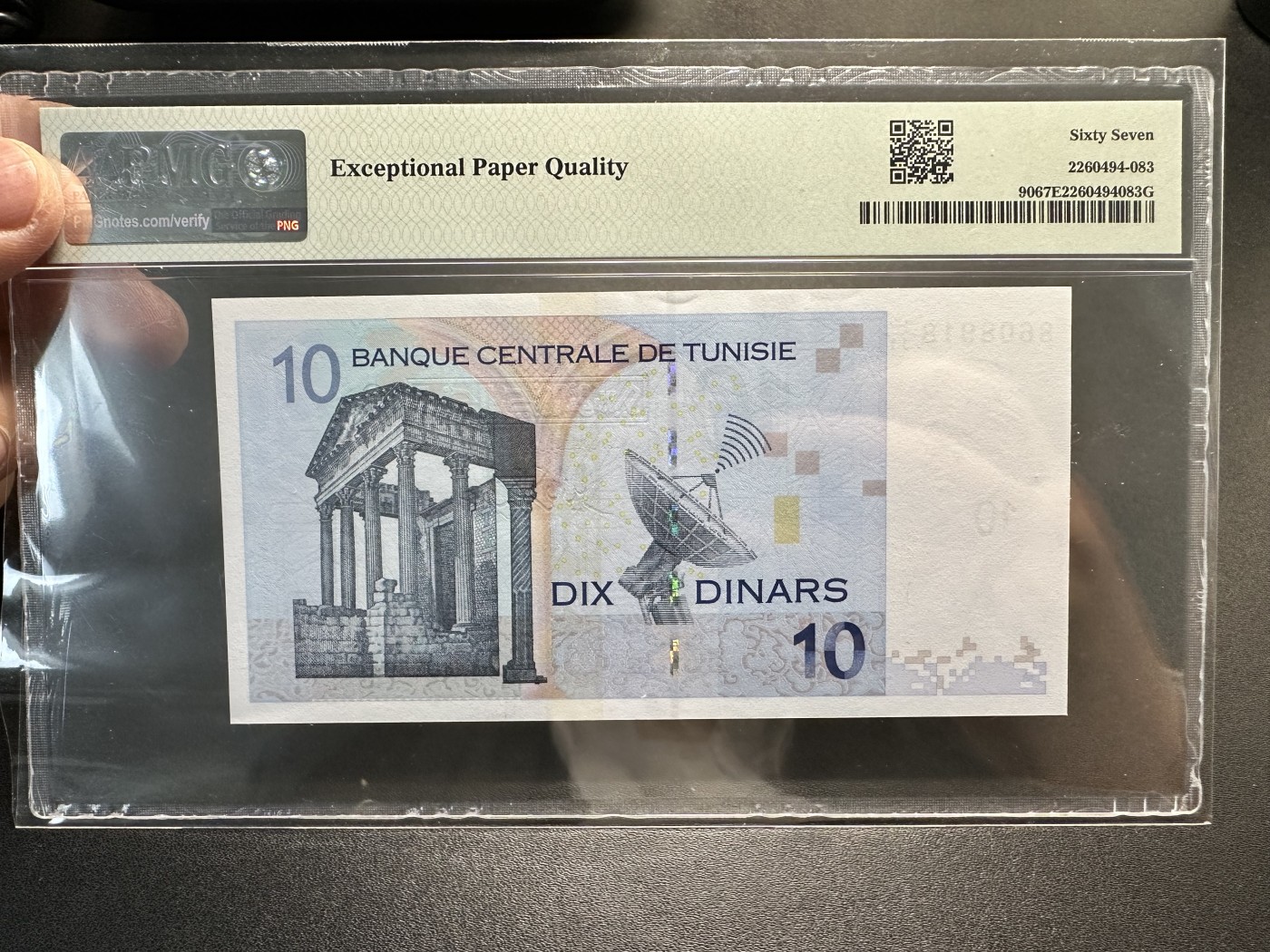 《外钞收藏家》第三百二十三期 2005年突尼斯10 无47尾8 PMG67