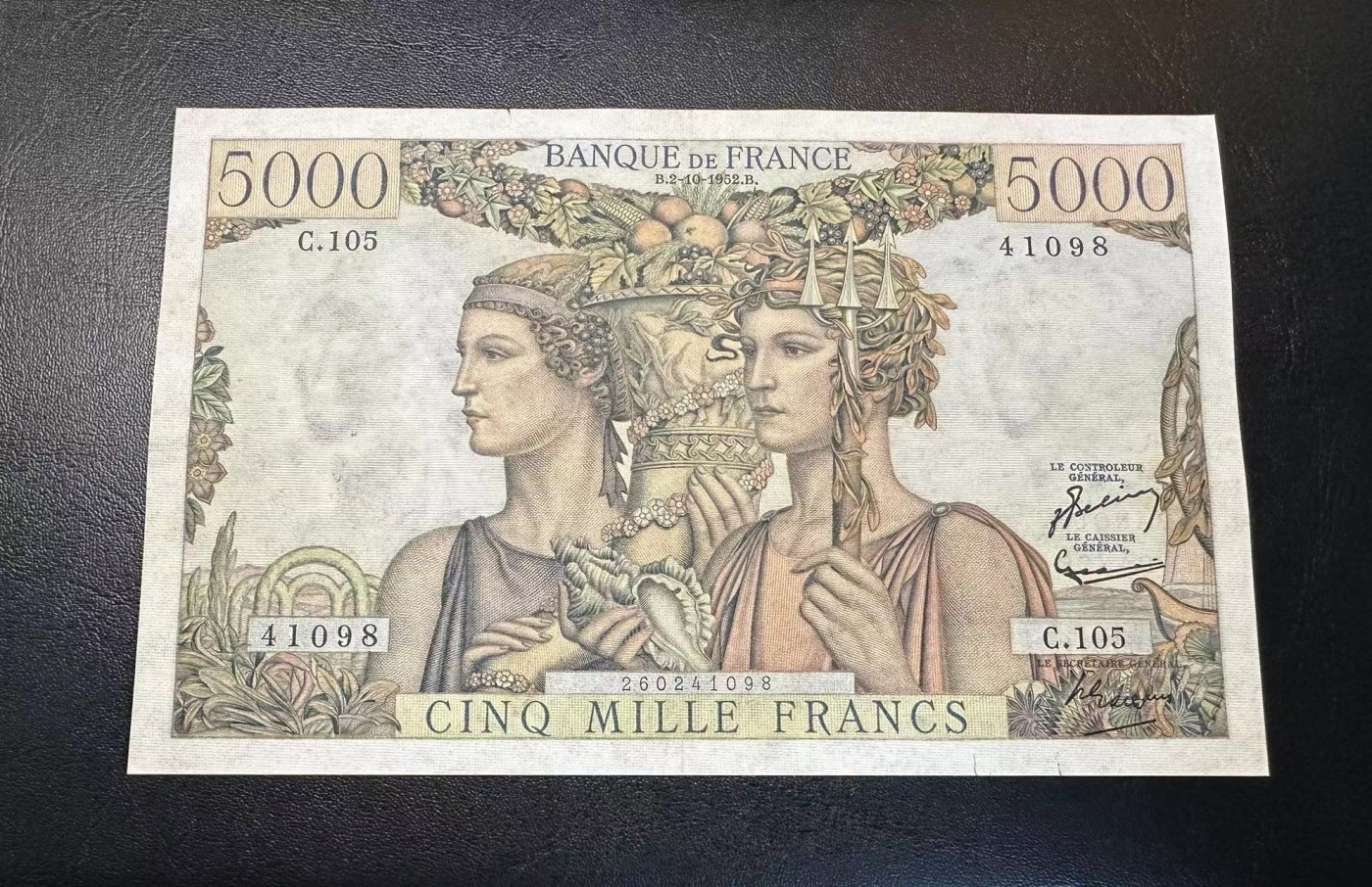 【Blue Auction】✨世界纸币精拍第408期【精】 法国 1952年5000法郎 XF品相 有裂口 