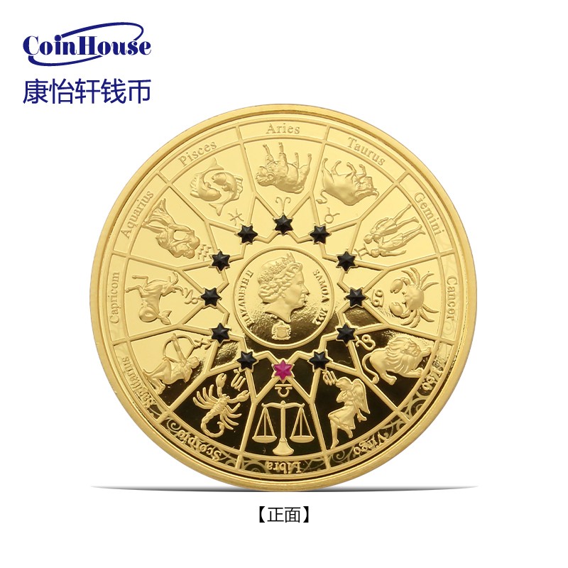 2022年萨摩亚守护星座赫菲斯托斯 VS 天秤座彩色镀金铜币