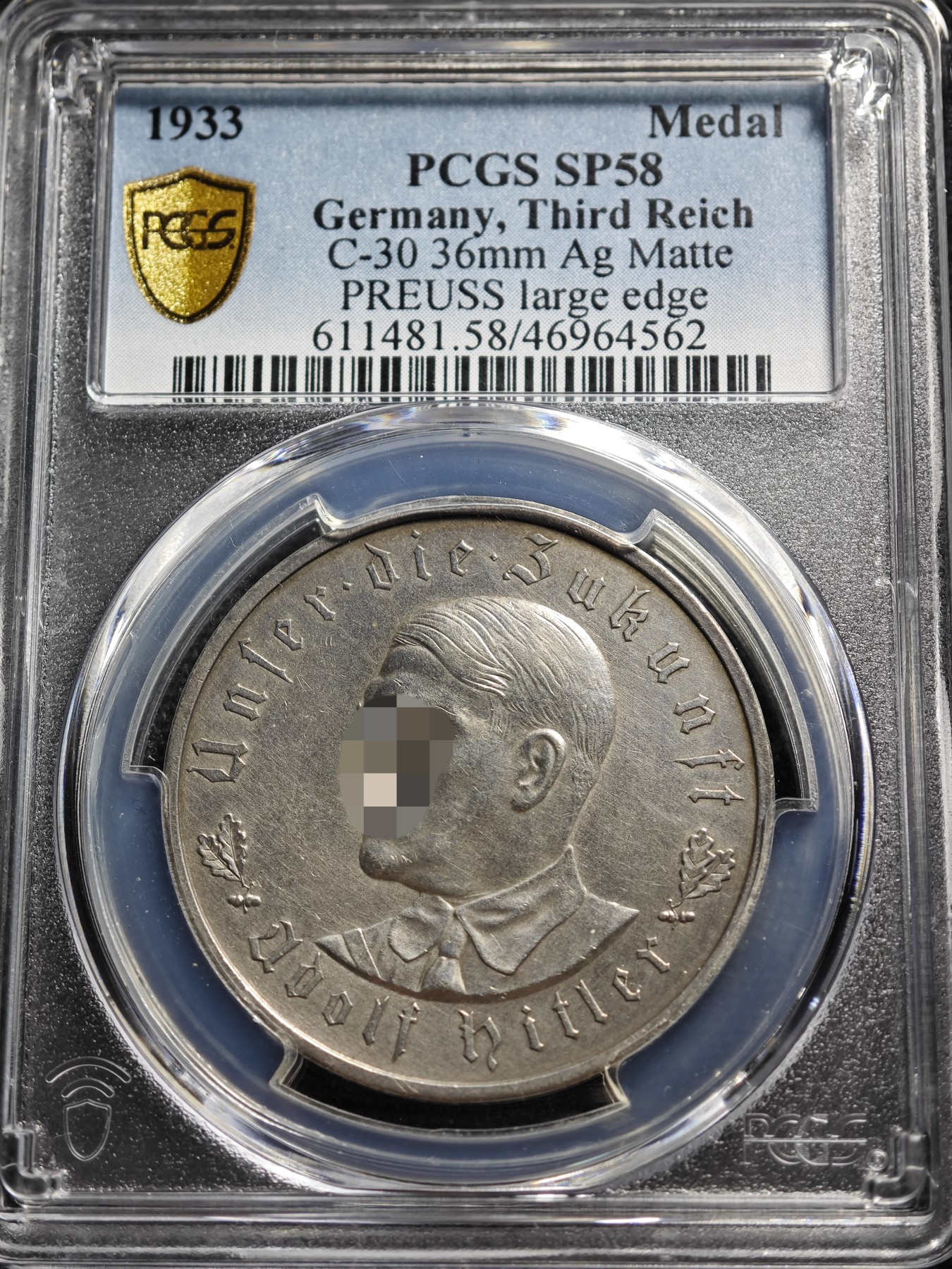 1933年德国第三帝国元首执政纪念锁链鹰银章PCGS SP58（原图请联系客服 